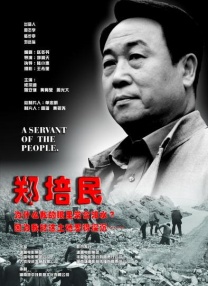 成人在线视频免费观看
