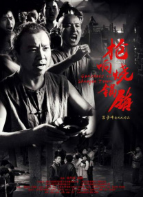 最近中文字幕2018高清在线